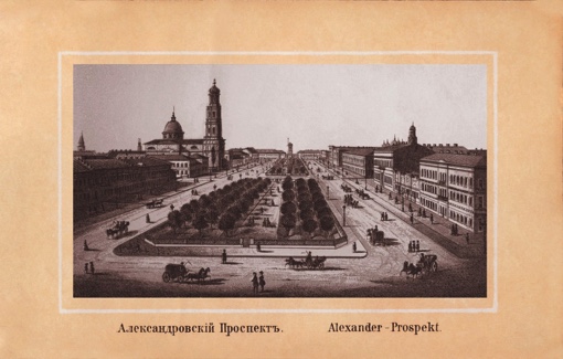 60 views of Odesa. Album. The beginning of the 1870s.