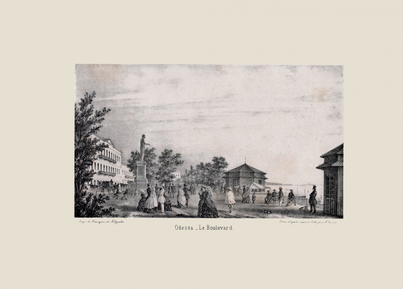 Види Одеси. [Альбом]. Бульвар. Середина 1850-х.