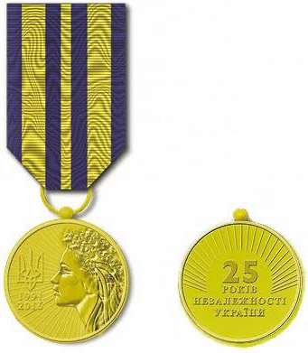 medal-25.jpg
