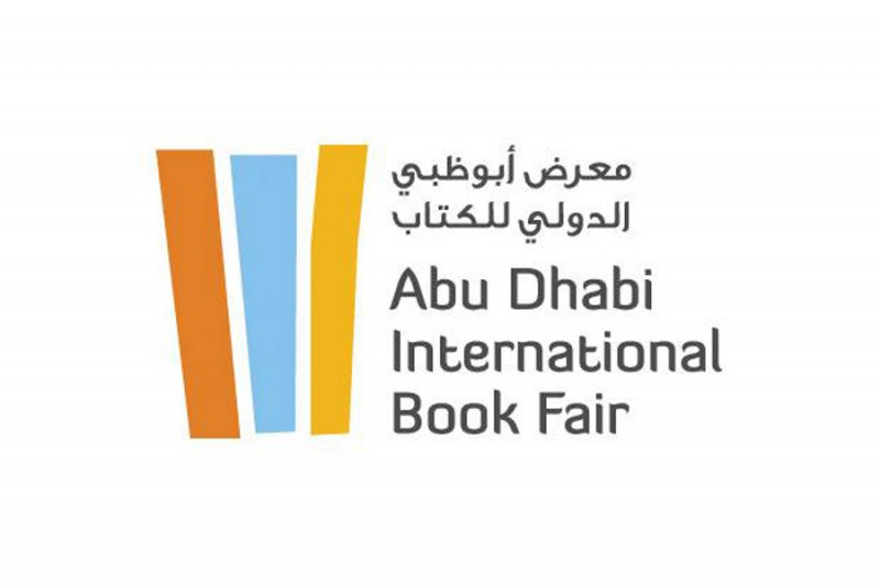 abu_dhabi_international_book_fair_logo_final.jpg