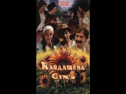4-film-kajdasheva-sim_ya.jpg
