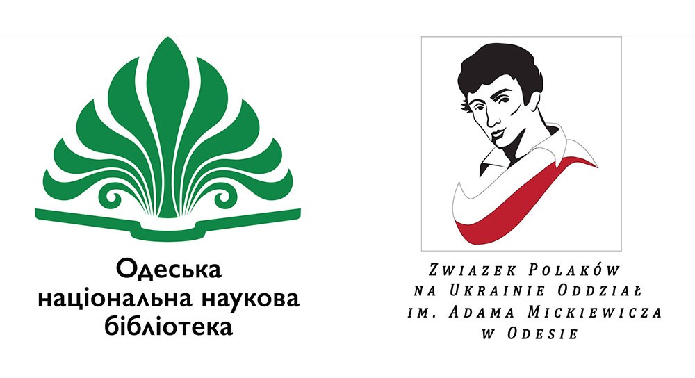 onnb-2-pol-t-vo-logo.jpg