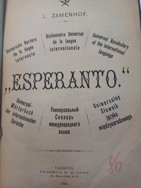 esperanto3-1.jpg