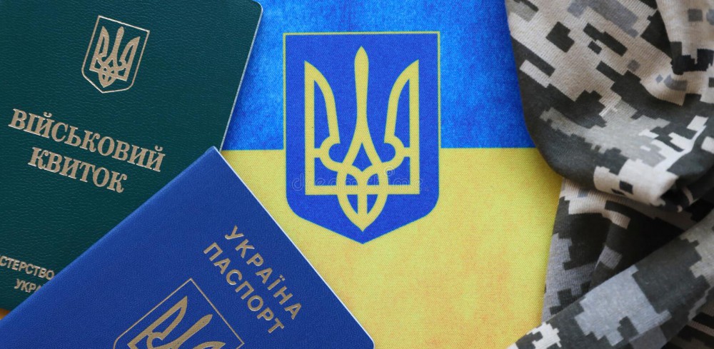 ukrainian-military-id-foreign-passport-fabric-texture-pixele.jpg