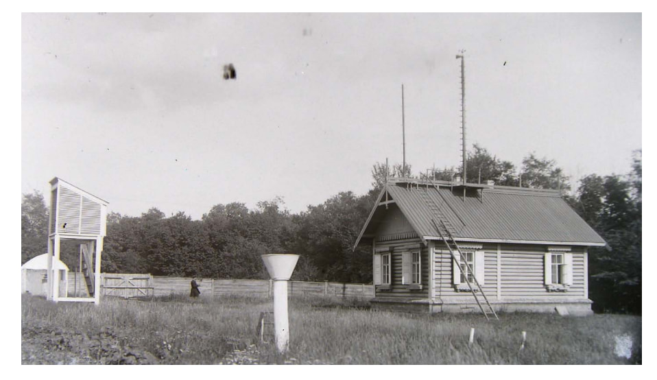 Метеорологічна станція Імператорського Харківського університету (початок XX століття)