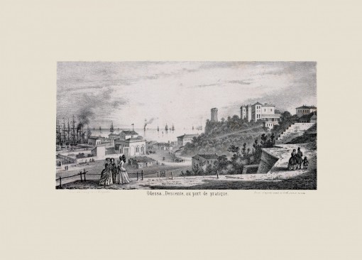 Views of Odesa. [Album]. Descent into the Praktichna Harbour. Mid-1850s. 