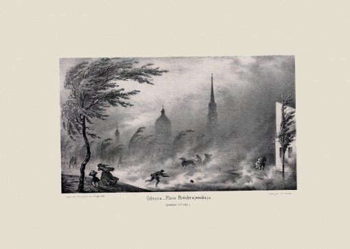 Views of Odesa. [Album]. Preobrazhenska Square during a storm. Mid-1850s. 