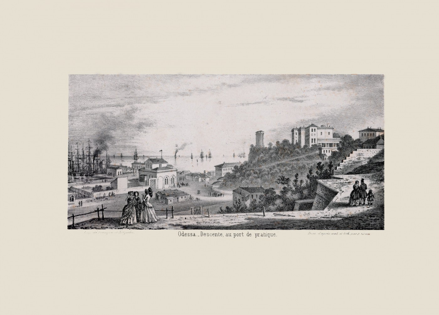 Види Одеси. [Альбом]. Спуск у Практичну гавань. Середина 1850-х.