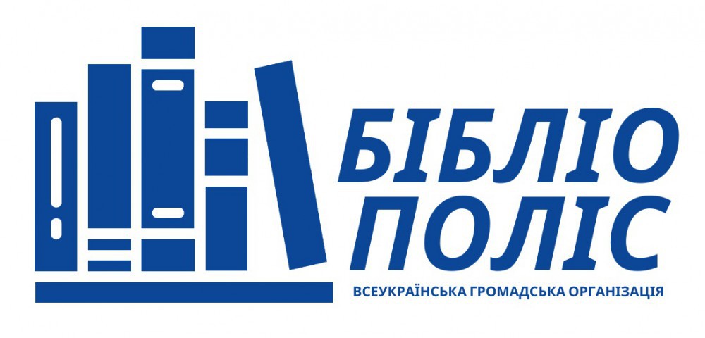 logo-bibliopolis.jpg