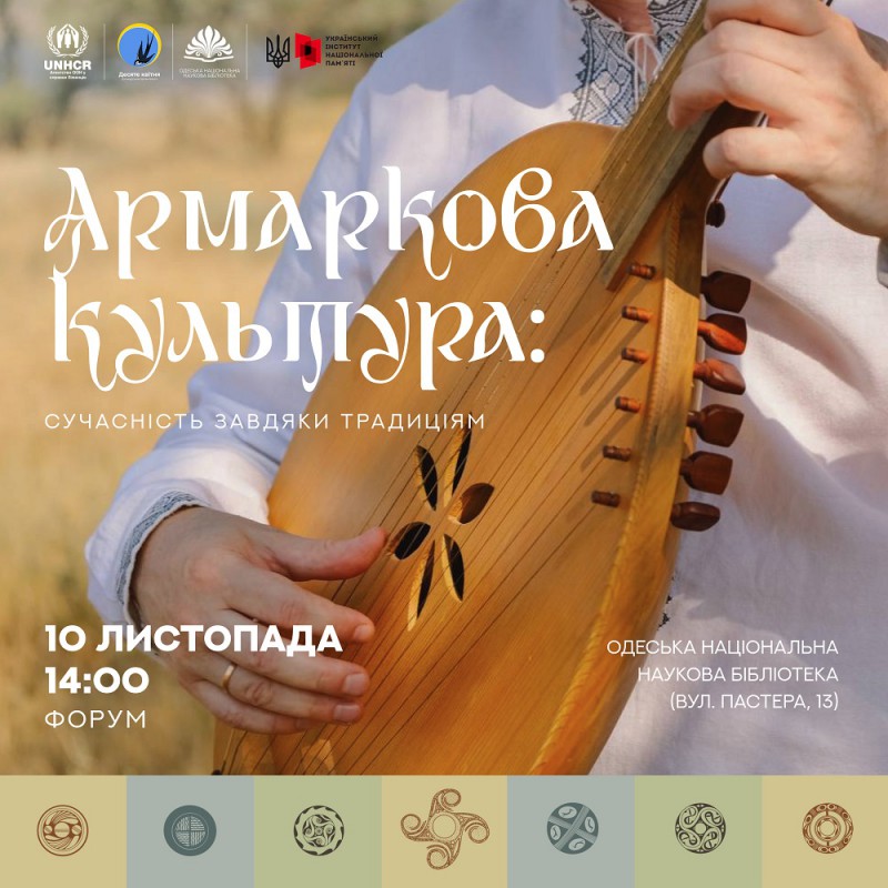 yarmarkova-kultura-1011_1.jpg