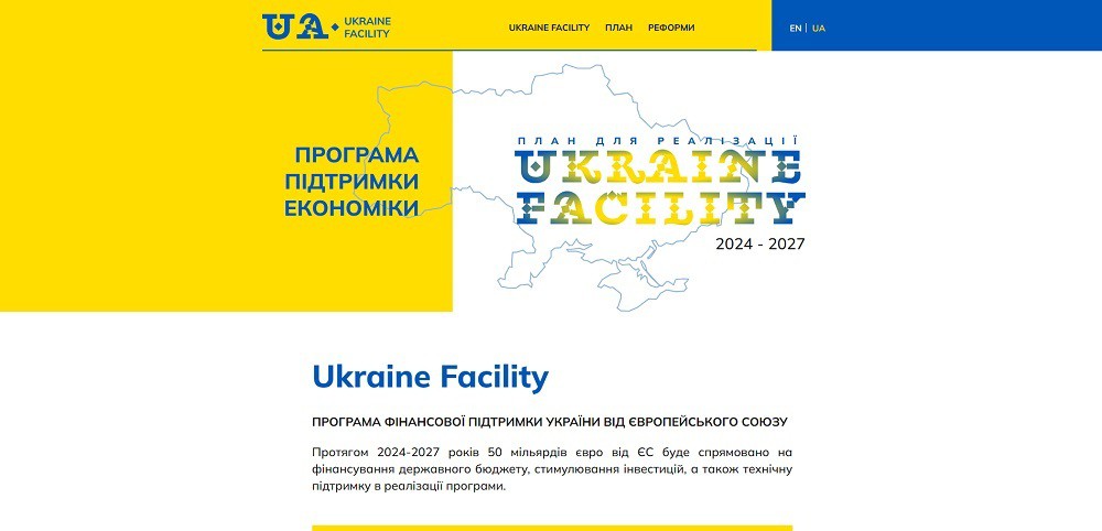 foto-3-v-programa-pidtrimki-ekonomiki-vid-yes-ukrainefacilit.jpg